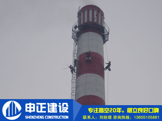 煙囪刷航標(biāo)前要注意那些特點(diǎn)？