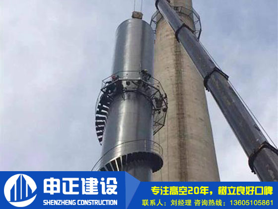 鋼煙囪新建中防腐問(wèn)題的重要性是什么？