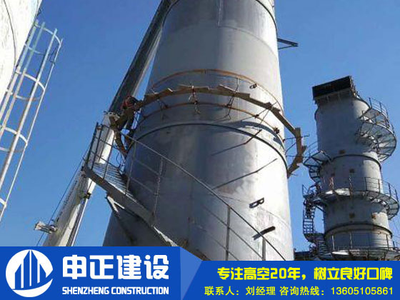磚煙囪新建基礎(chǔ)的施工要點和質(zhì)量要求有哪些？
