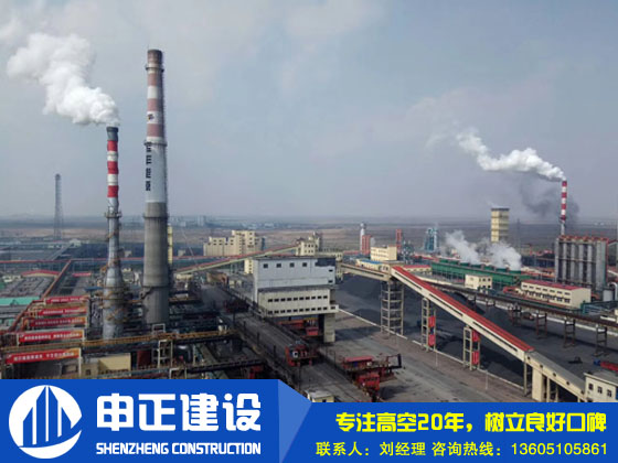 煙囪防腐的材料選擇不同，使用時(shí)間也不同。
